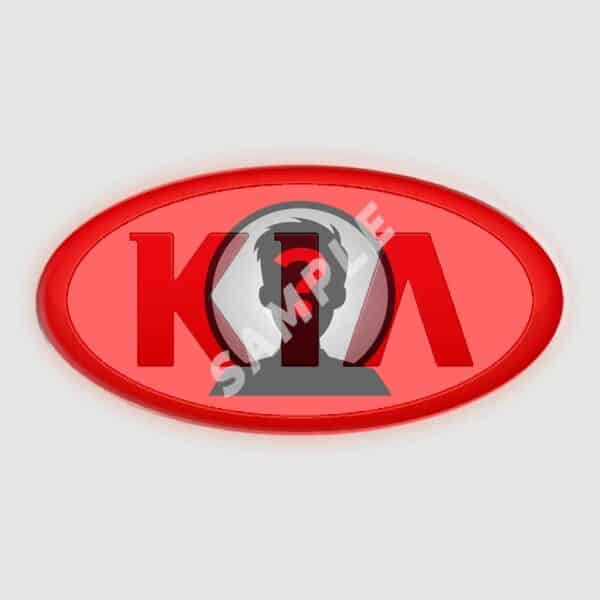 Logocovers | Kia